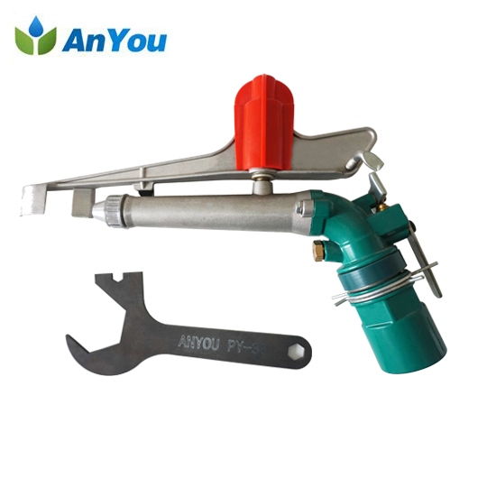 Factory Supply Mini Sprinkler - Rain Gun PY30 – Anyou