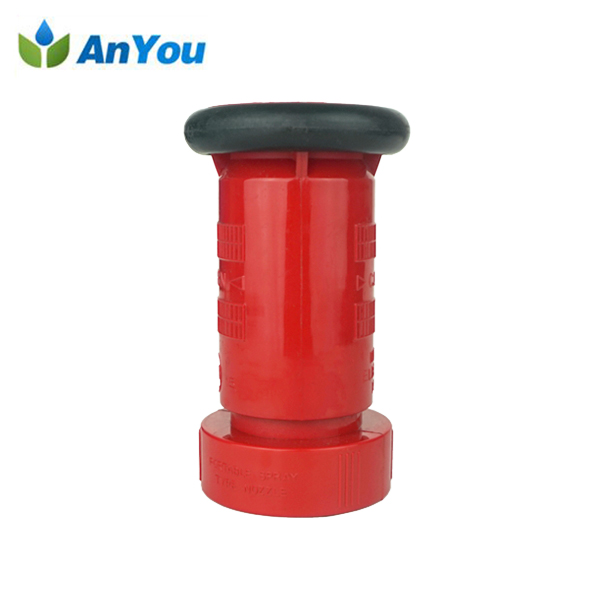 Fixed Competitive Price Barb Offtake Valve - Sprinkler AY-XFPR15 – Anyou