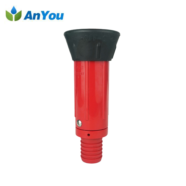 China Sprinkler Suppliers - Sprinkler AY-XFPR1 – Anyou