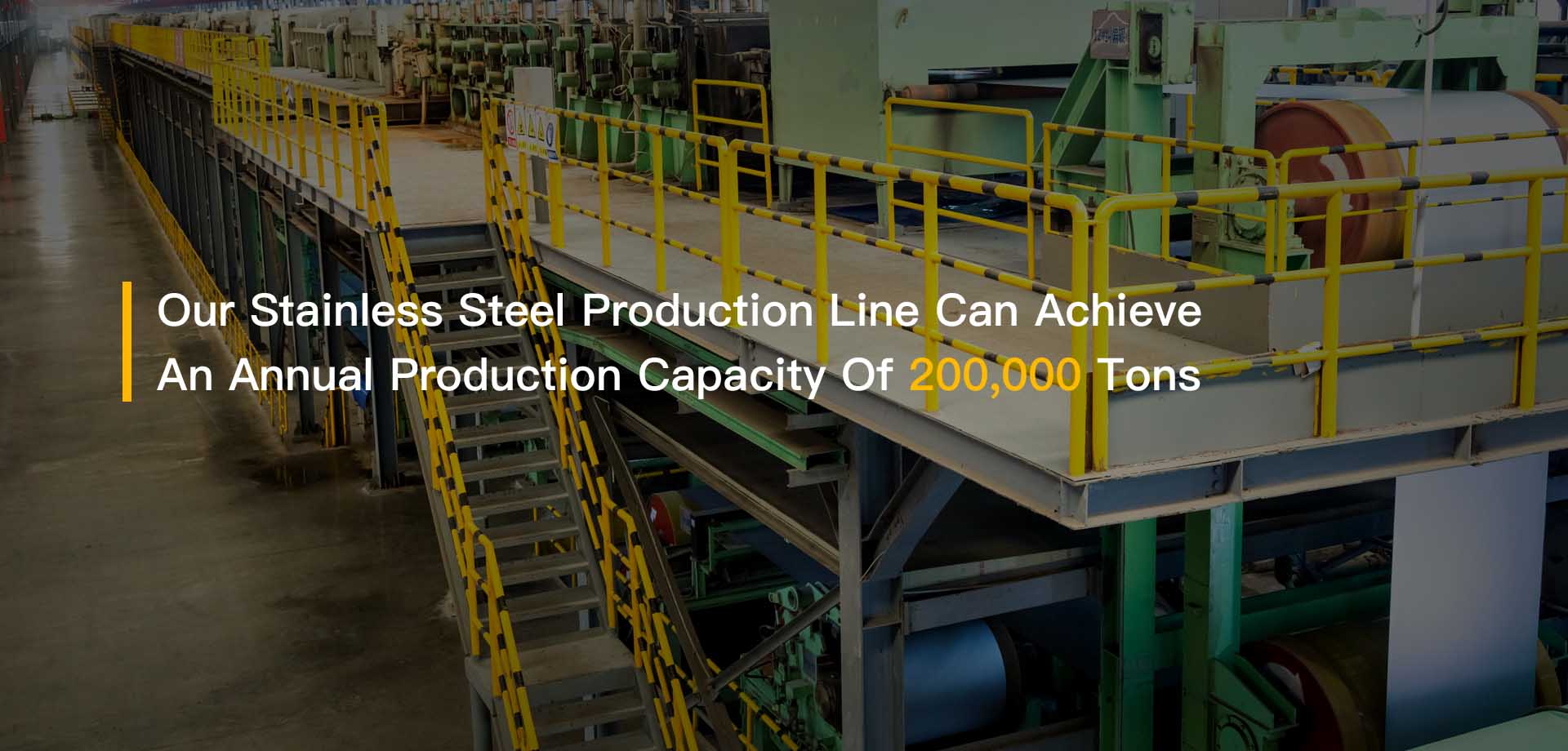 Stainless Steel Production Line_Banner