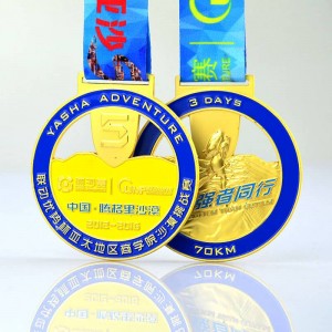 Сублимация буш алтын логотип, буш металл мәктәпнең Челлендж премиясе Мактау медале Чүл марафоны йөгерү медальләре.