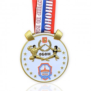 Sports Medal Manufacturer Custom Weightlifting Award Sport Medal 3D Metal Powerlifting Medals With Lanyard