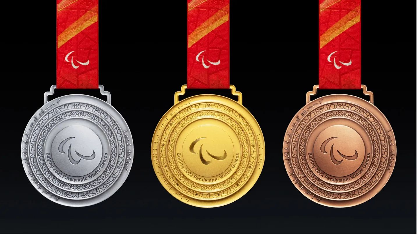 What are the advantages of the manufacturing process of medals for the Beijing Winter Olympics?