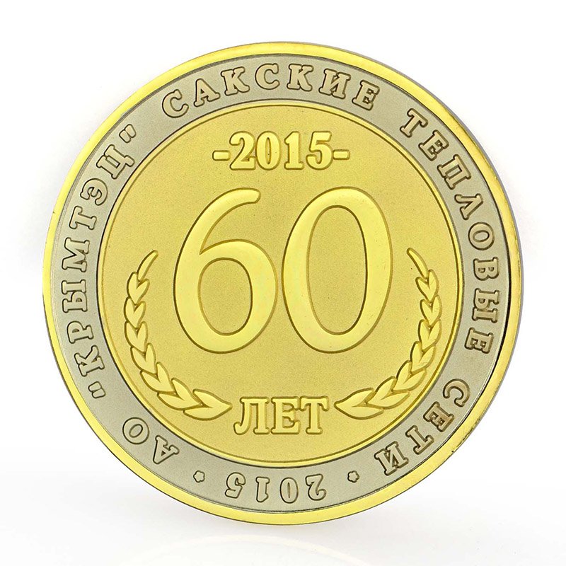 High-Quality personalized gold coin  Custom  Coin Featured Image