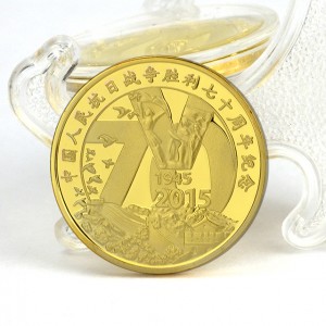 Free Sample Custom Logo 2D Design Souvenir Historical Events Coin Antique Gold Metal Military Challenge Coins