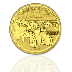 නිදහස් සාම්පල අභිරුචි ලාංඡනය 2D Design Souvenir Historical Events Coin Antique Gold Metal Military Challenge Coins