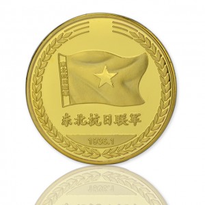 Bezplatná vzorka vlastného loga 2D dizajn Suveníry Historické udalosti Mince Starožitné zlaté kovové vojenské výzvy
