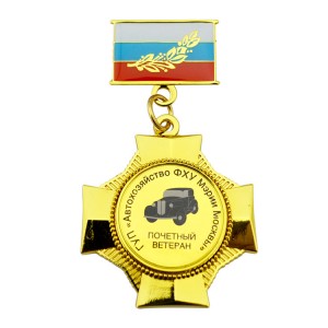 Големопродажба на големо за спортска метална легура Награда за гроздобер персонализиран приспособен медал воен медал од емајл