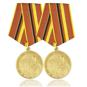 Custom Medallion Die Cast Metal Badge 3D War Military Medals And Awards Medal Of Honor With Ribbon Medal Badge