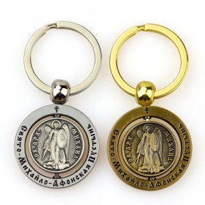 ໂຮງງານ Oem Customized Key Chain Metal Souvenir Gift Sublimation Blanks Keychain Die Cast Custom Logo 360 Rotating Keychain