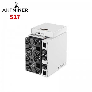 Discount wholesale Tomax Antminer S17 Miner S17 Bitmain Bitcoin Mining Machine 53t 2385w S17 Miner Mining Machine In Stock Now