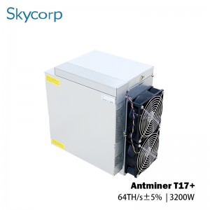 שבב 7nm 64Th 3200W Bitmain Antminer T17+ BTC miner משלוח מהיר