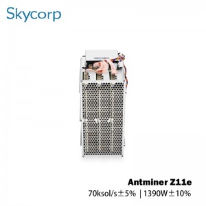 រោងចក្របានផ្គត់ផ្គង់ម៉ាស៊ីនរុករករ៉ែដ៏ល្អ Bitmain Antminer Z11e 70ksol/s Equihash Miner Power Consumption 1390W Blockchain miner Asic Miner Store