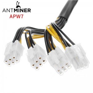 2019 High quality Stock Bitmain Power Antminer Apw7