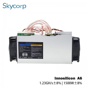 इनोसिलिकॉन A6 1.23GH 1500W लाइटकॉइन माइनर