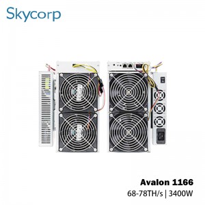 68T 3196W SHA256 Aavlon ማዕድን ማውጫ A1166pro በጣም ኃይለኛ የ Bitcoin ማሽን