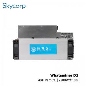 Whatsminer D1 48T 2200W DCR Miner