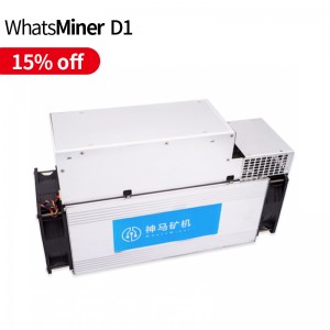 उच्च प्रभावी गुणोत्तर MicroBT Whatsminer D1 44T 48T BTC asic miner bitcoin mining machine second hand use miner