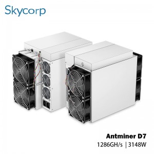 OEM Customized China Bitmain Antminer D7 1286gh/S 3148W Dash Miner From Bitmain Mining X11 Algorithm