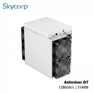 I-Bitmain Antminer D7 1286GH 3148W Dash Coin Miner