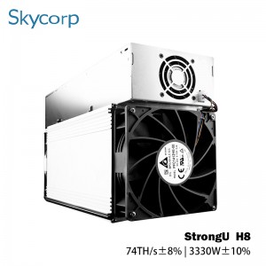 أفضل بيع 2021 BTC Miner StrongU-H8 74T Miner 3300W استهلاك الطاقة بسهولة للشحن