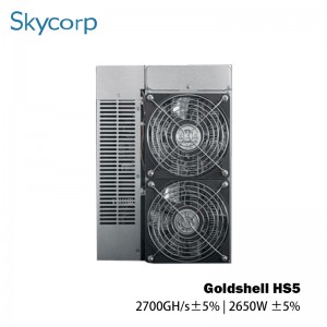 Goldshell HS5 5.4T 2650W HNS ማዕድን