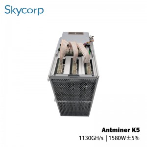 Bitmain Antminer K5 1130GH 1580W CKB ಕಾಯಿನ್ ಮೈನರ್