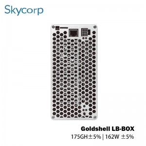 Goldshell LB BOX 175GH 162W LBC 광부