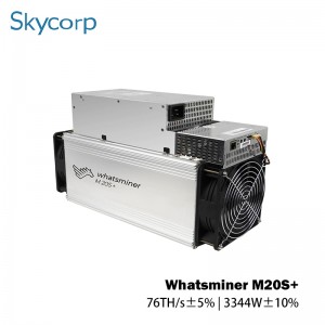 76Th/S SHA256 M20S+ microbt whatsminer wholesale price for bitcoin mining