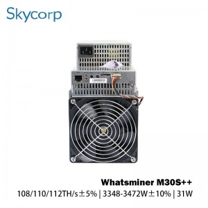 Whatsminer M30S++ 108/110/112T 3348-3472W Bitcoin ማዕድን ማውጫ