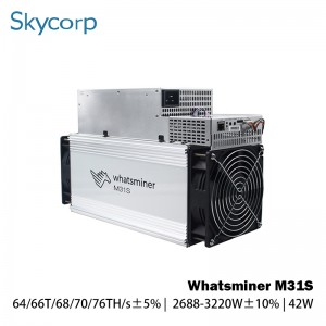 Whatsminer M31S 64/66/68/70/76T 2688-3220W Bitcoin ማዕድን ማውጫ