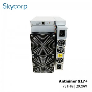 I-Biatmain Antminer S17+ 73T 2920W Bitcoin Miner