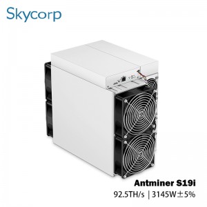 Bitmain Antminer S19i 72.5T-84.5T 2500W Bitcoin Mineur