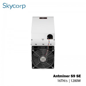 Bitmain Antminer S9 SE 16TH 1280 ዋ Bitcoin ማዕድን