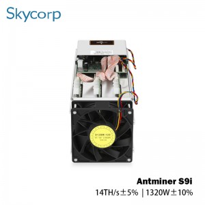 Bitmain Antminer S9I 14TH 1320W Bitcoin Miner