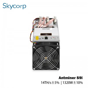 Bitmain Antminer S9I 14. 1320W Bitcoin Miner