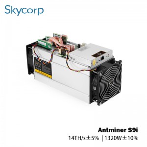 Bitmain Antminer S9I 14º 1320W Bitcoin Miner