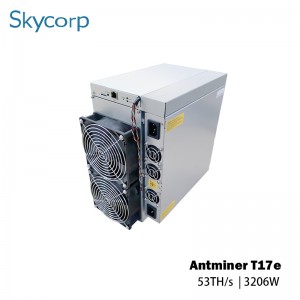 무료 배송 Bitmain Antminer T17e 53TH 2915W 마이닝 머신 bitcoin