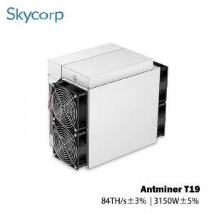 Bitmain Antminer T19 84T 3150W Bitcoin Майнер