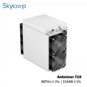 Bitmain Antminer T19 88T 3344W بٹ کوائن مائنر