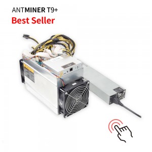 Bitmain Antminer T9+ 10.5T 1432W بٹ کوائن مائنر