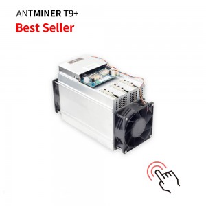 Bitmain Antminer T9 + 10.5T 1432W Bitcoin Miner