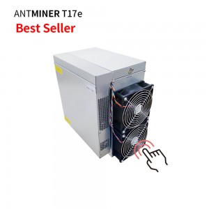 وړیا بار وړل Bitmain Antminer T17e 53TH 2915W د کان کیندنې ماشین بټکوین