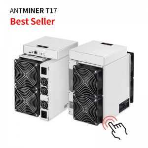 Краток ден на созревање 2200W Asic T17 Antminer 40 Ths евтина цена