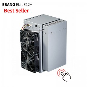 استخراج کننده جدید بیت کوین Ebang E12+ 50T تحویل سریع در فروش برتر