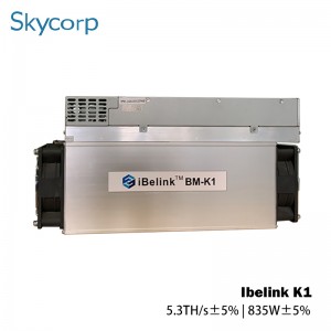Майнер iBeLink K1 5.3TH 835W KDA