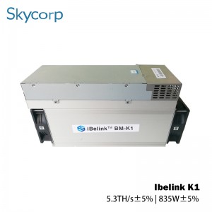 iBeLink K1 5.3TH 835W KDA ማዕድን