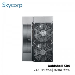 أعلى معدل تجزئة للأرباح KDA Miner Goldshell KD6 26.3Th / s في المستقبل