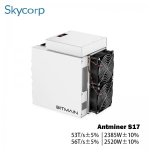 Prezo por xunto S17+ 73T Antminer 2920W Bitmain SHA-256 máquina de minería de bitcoins asic miner