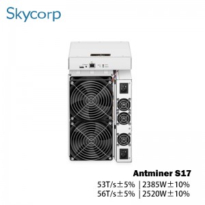 Χονδρική τιμή S17+ 73T Antminer 2920W Bitmain SHA-256 μηχανή εξόρυξης bitcoin asic miner